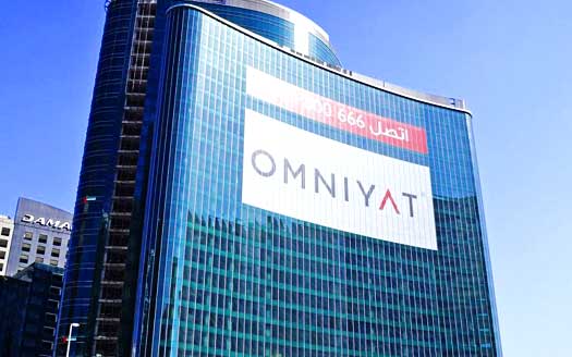 Ominiyat