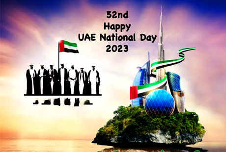 UAE National Day