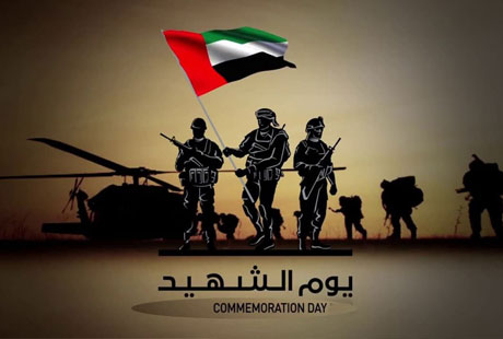 UAE Commemoration Day